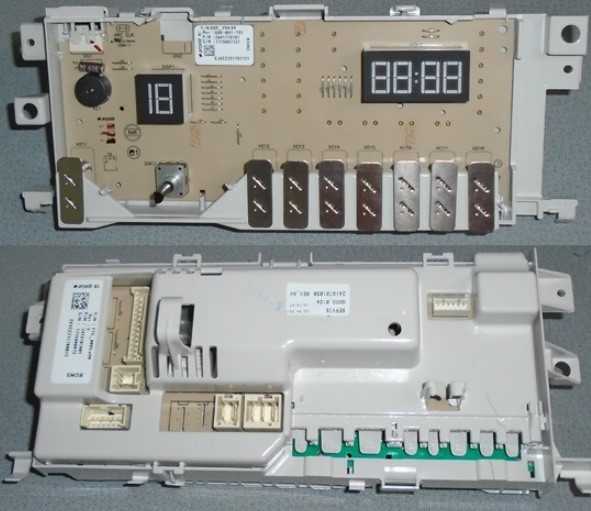 Arçelik 9103 Cmk - 9103 Cmks Çamaşır Makinesi Kartı