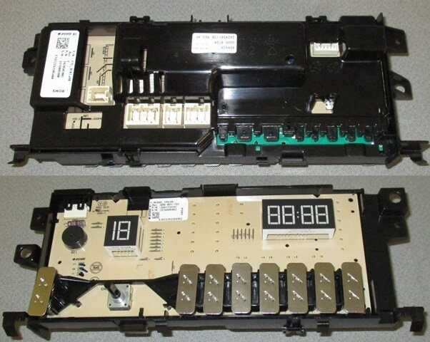 Arçelik 7103 Ycm Çamaşır Makinesi Kartı