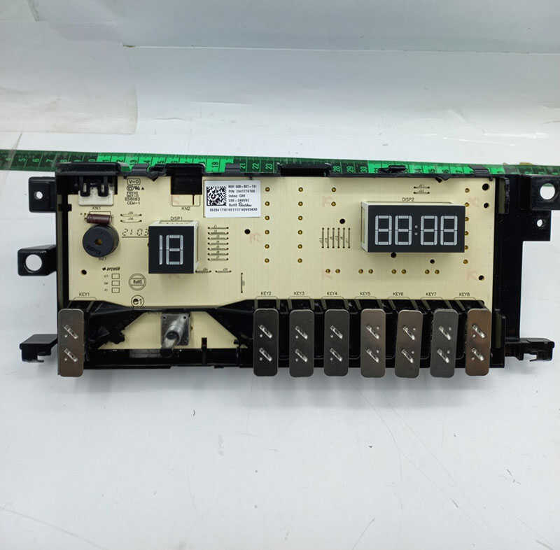 Arçelik 8123 Ycm Çamaşır Makinesi Kartı