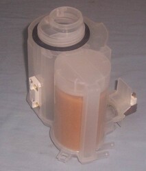 ARÇELİK - Arçelik Bulaşık Makinesi Tuz Kutusu