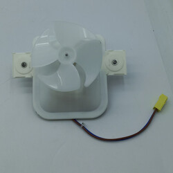 ARÇELİK - Arçelik Buzdolabı Alt Fan Motoru