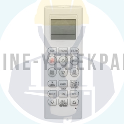 ARÇELİK - Arçelik Yeni Model İnverter Klima Kumandası