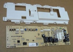 BEKO - Beko D 5081 B Çamaşır Makinesi Kartı