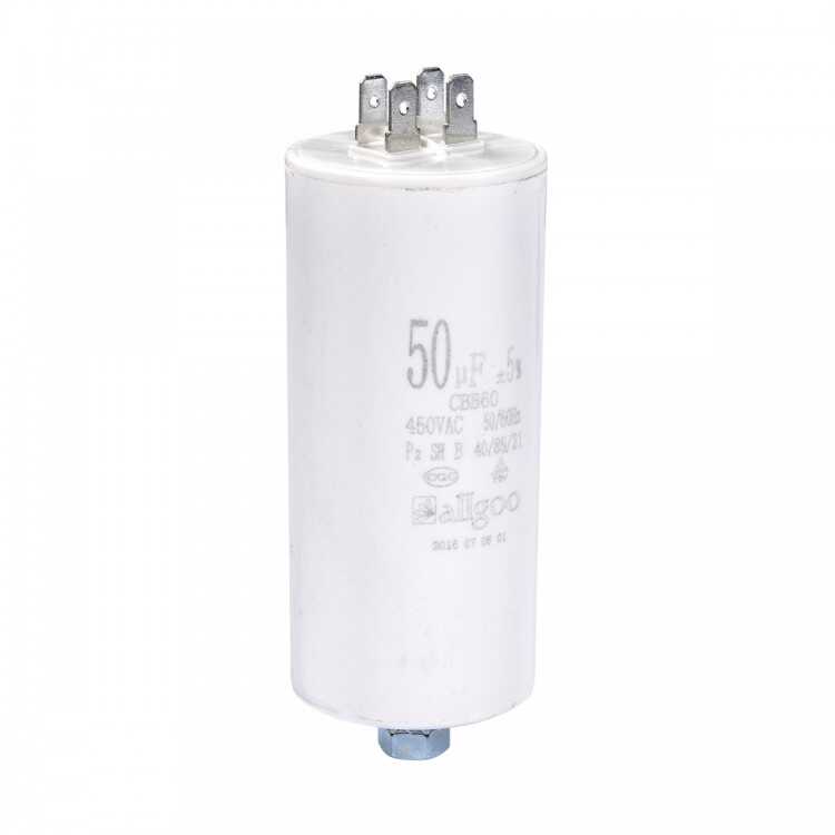 Daimi Kondansatör 50 µf