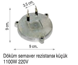 Döküm Semaver Rezistansı 1100 W - 9 cm