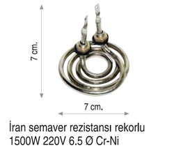 ÜNİVERSAL - İran Semaver Rezistansı - Rekorlu