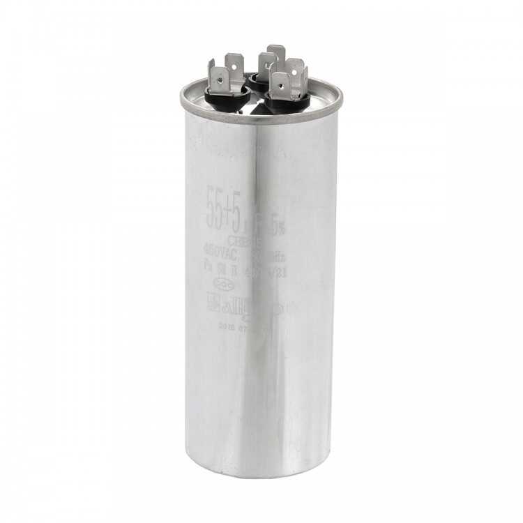 Klima Kondansatör 55+5 µf
