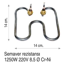 ÜNİVERSAL - Semaver Rezistansı - 1250W