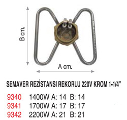 ÜNİVERSAL - Semaver Rezistansı - Rekorlu