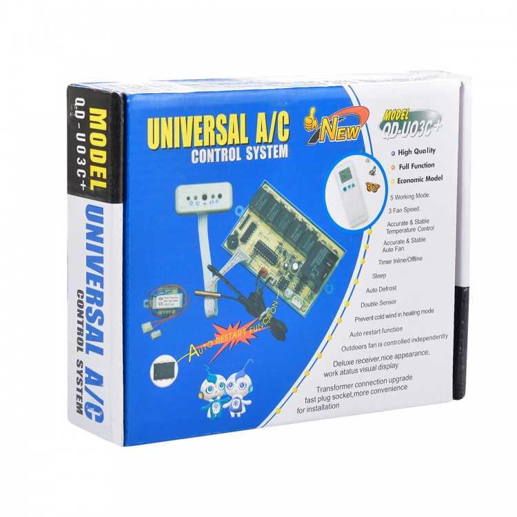 Klima Universal Kart Qd-u03c